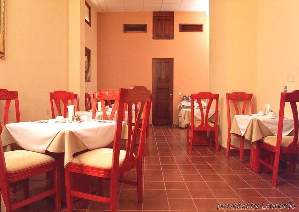 Boutique Hotel Palacio 산토도밍고 레스토랑 사진